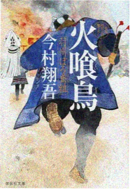 治愈动画潮汐信箱高清在线观看